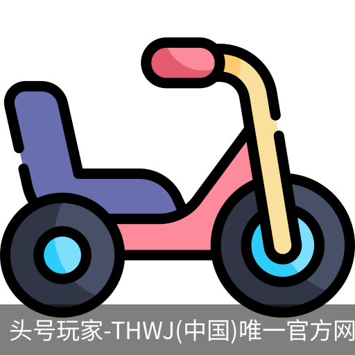 头号玩家官网